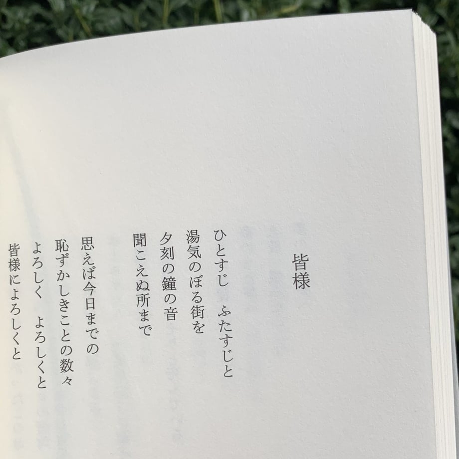 6524e4e1cb38490035699b7a