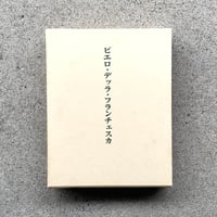 日影丈吉全集』(揃い・古本) | SUNNY BOY BOOKS 日影丈吉全集』(揃い・古本) | SUNNY BOY BOOKS