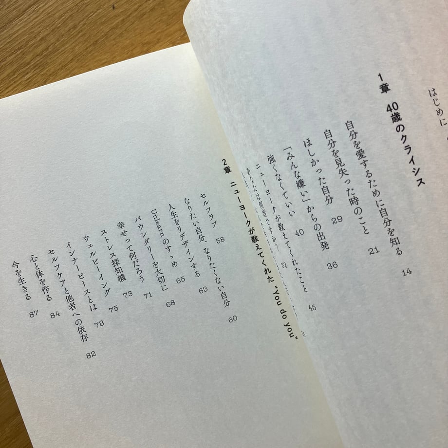 68b69f22bd758c729f4e44df