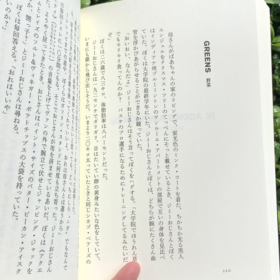 60b70b850e24036d307802fa