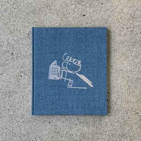 大桃洋祐 | BOOKS
