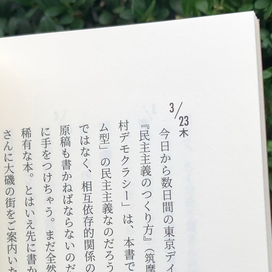 671c9c302758291f1465a0d1