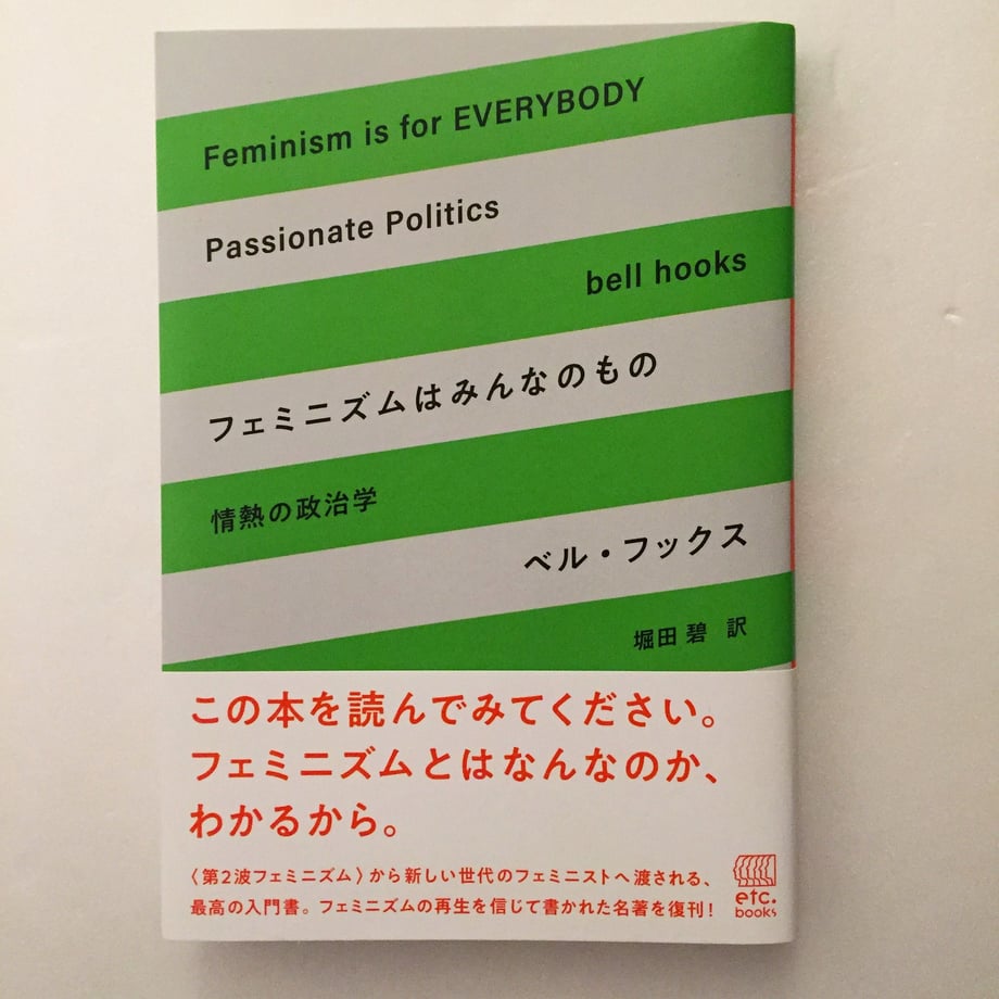 5f37bc12d3f1673ec0c67d7b