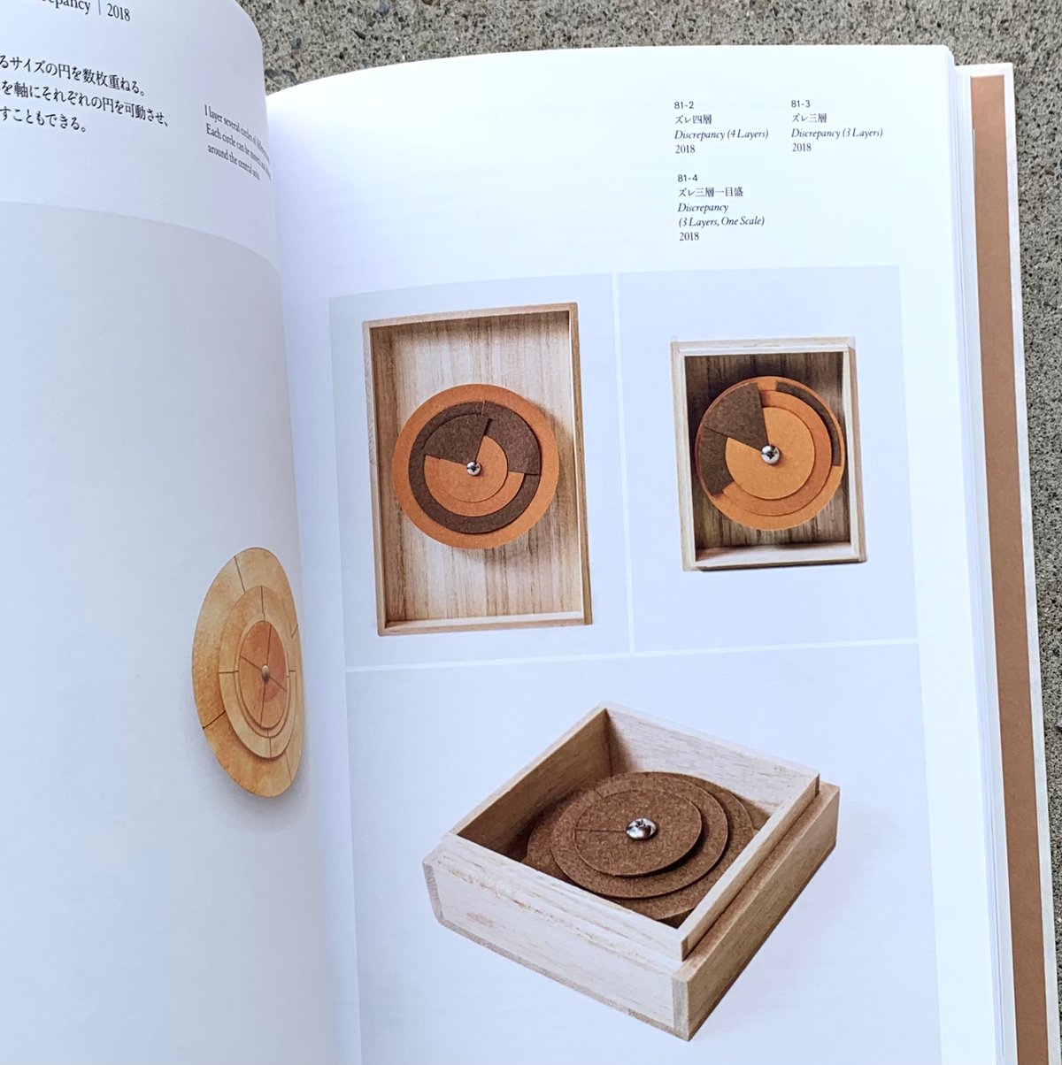 豊嶋康子 | 豊嶋康子作品集 1989−2022（古） | ゆっくりつたえるストアー