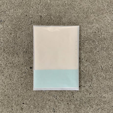 ヒロイヨミ社｜はるのこと