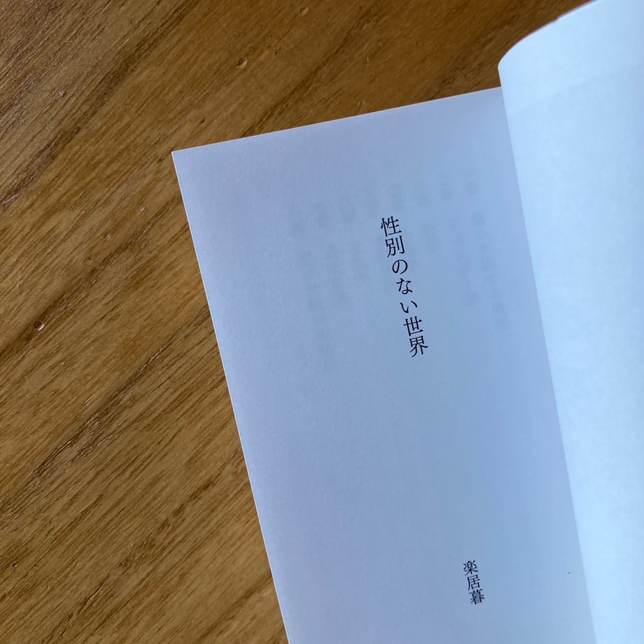 682eb535f30db221d704fa48