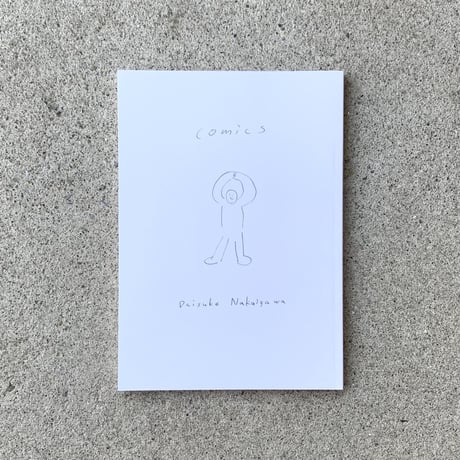 中井川大介｜Comics
