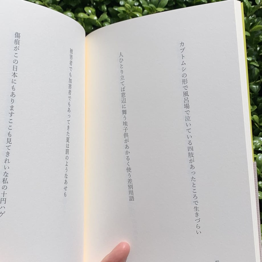 6471b39cf65f800038c6fd60