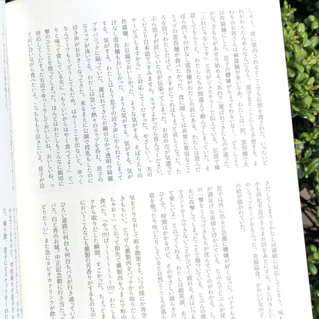 K's CLUB | K's CLUBの台北旅行記