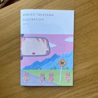 タカヤママキコ |  MAKIKO TAKAYAMA ILLUSTRATION vol.3