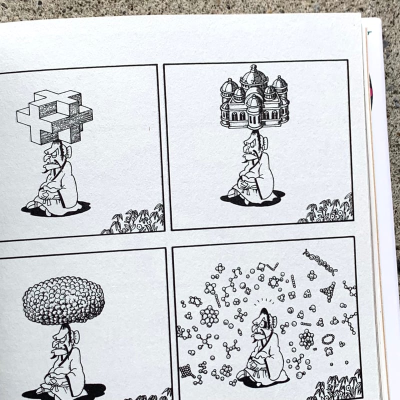タイガー立石|TRA 超絶多次元コミック大全(古) | SUNNY BOY BOOKS タイガー立石|TRA 超絶多次元コミック大全(古) | SUNNY BOY BOOKS