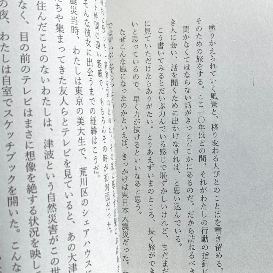 66235a3a029af119e98f2b11
