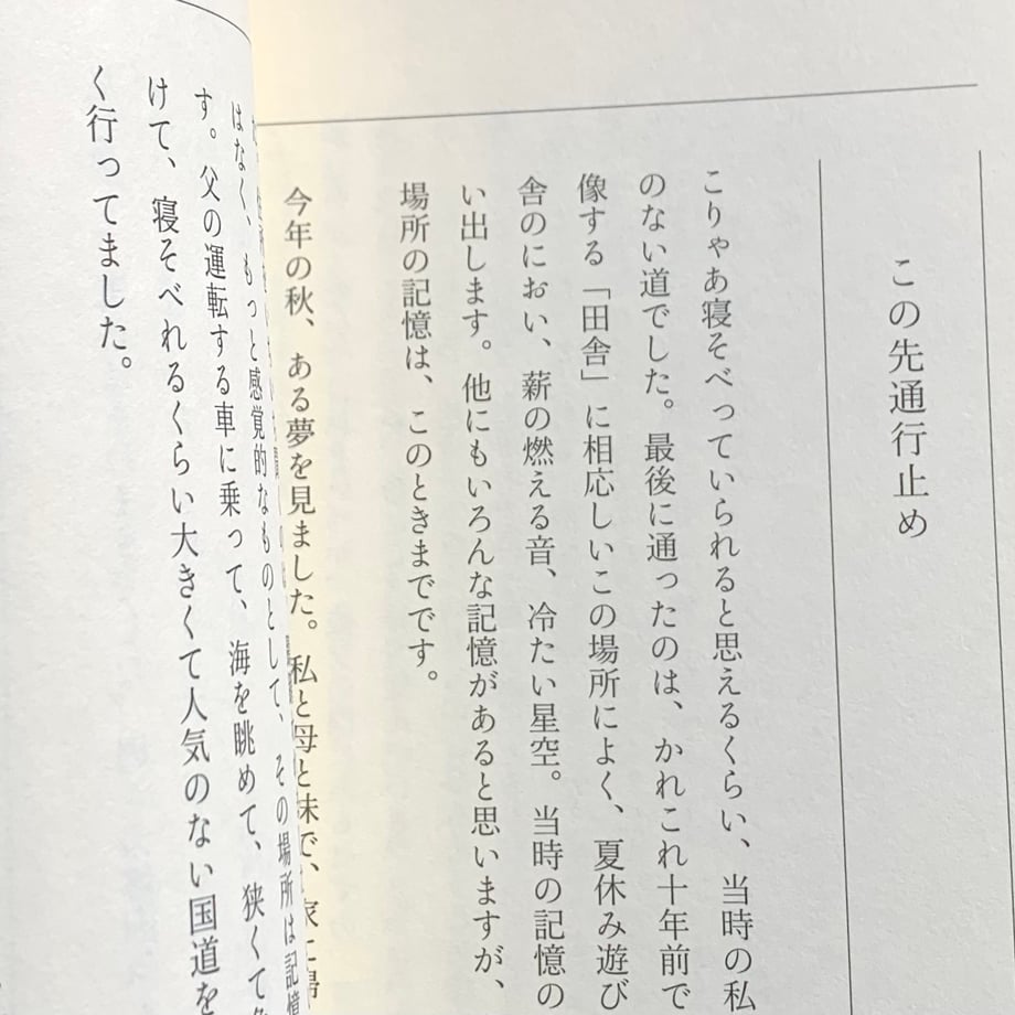 66235accdf6a59194c8e748c
