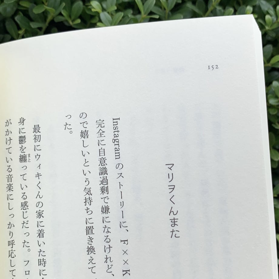 64f2d677f3e16800461b6fca