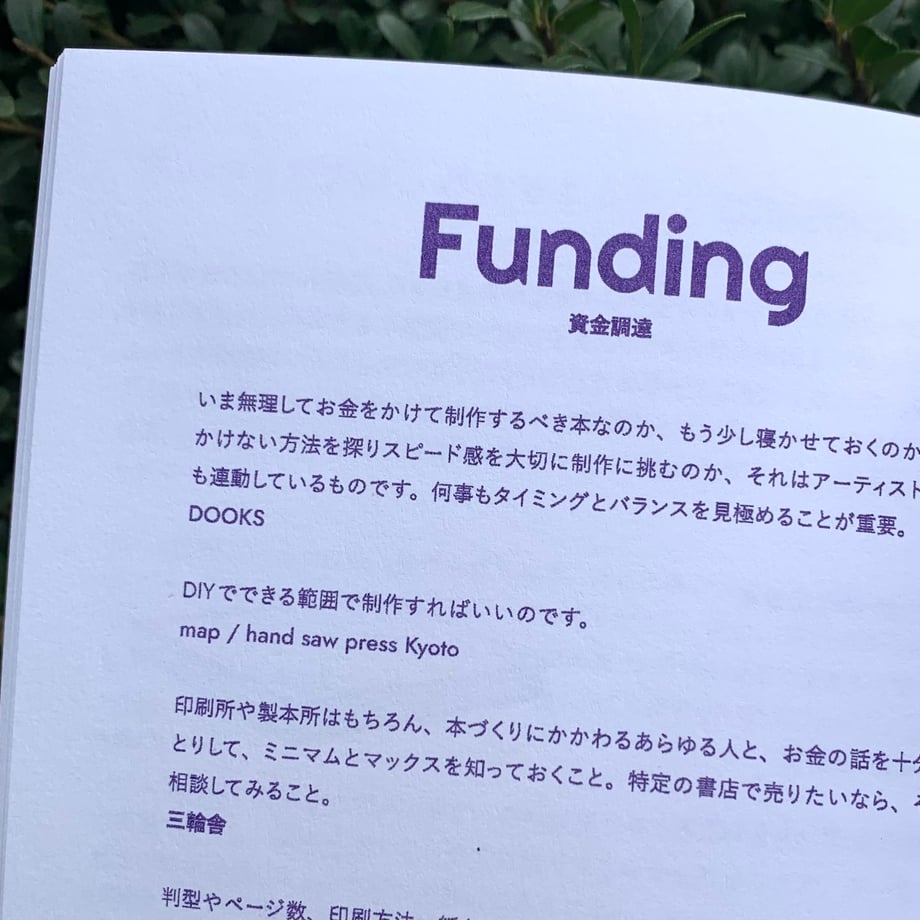 659a326423e1904dd6702668