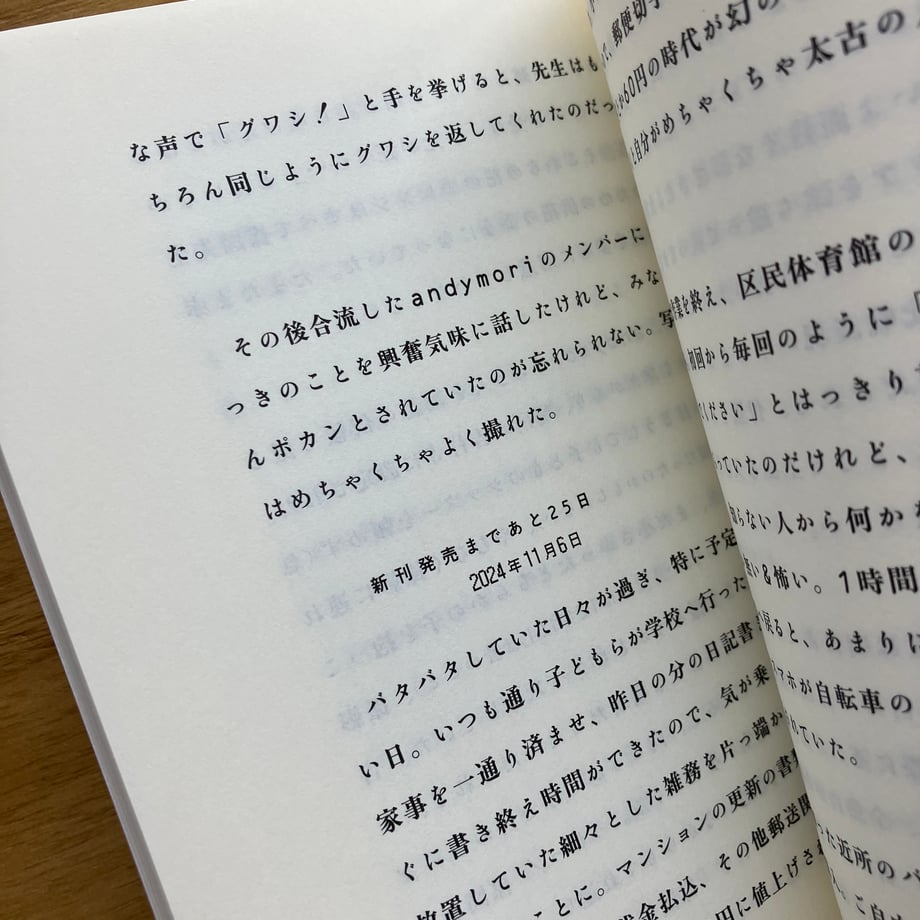 69ac9ba80359452b94f0176c