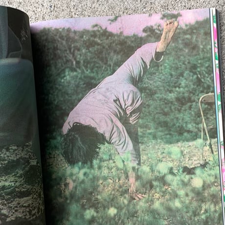 NEUTRAL COLORS issue 5