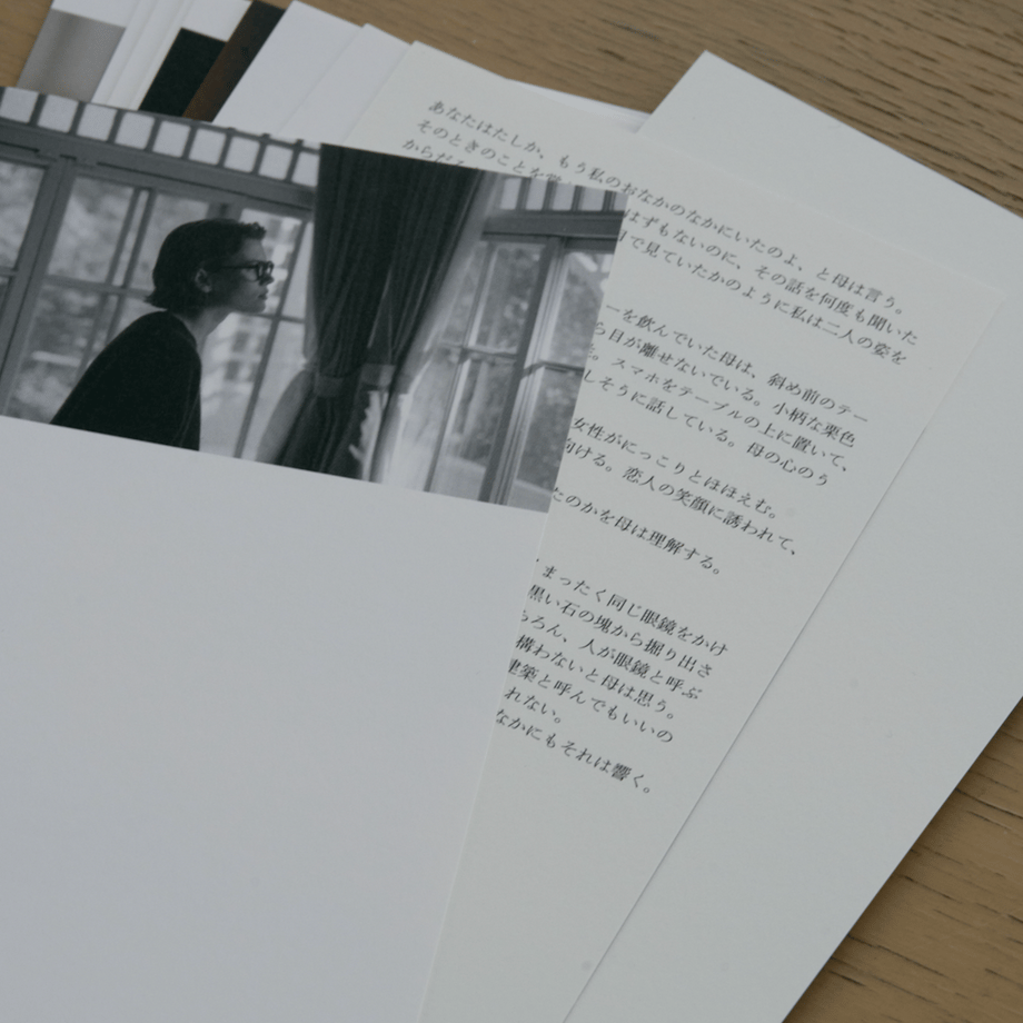 687c929c4adcc26f3e5fbc4e