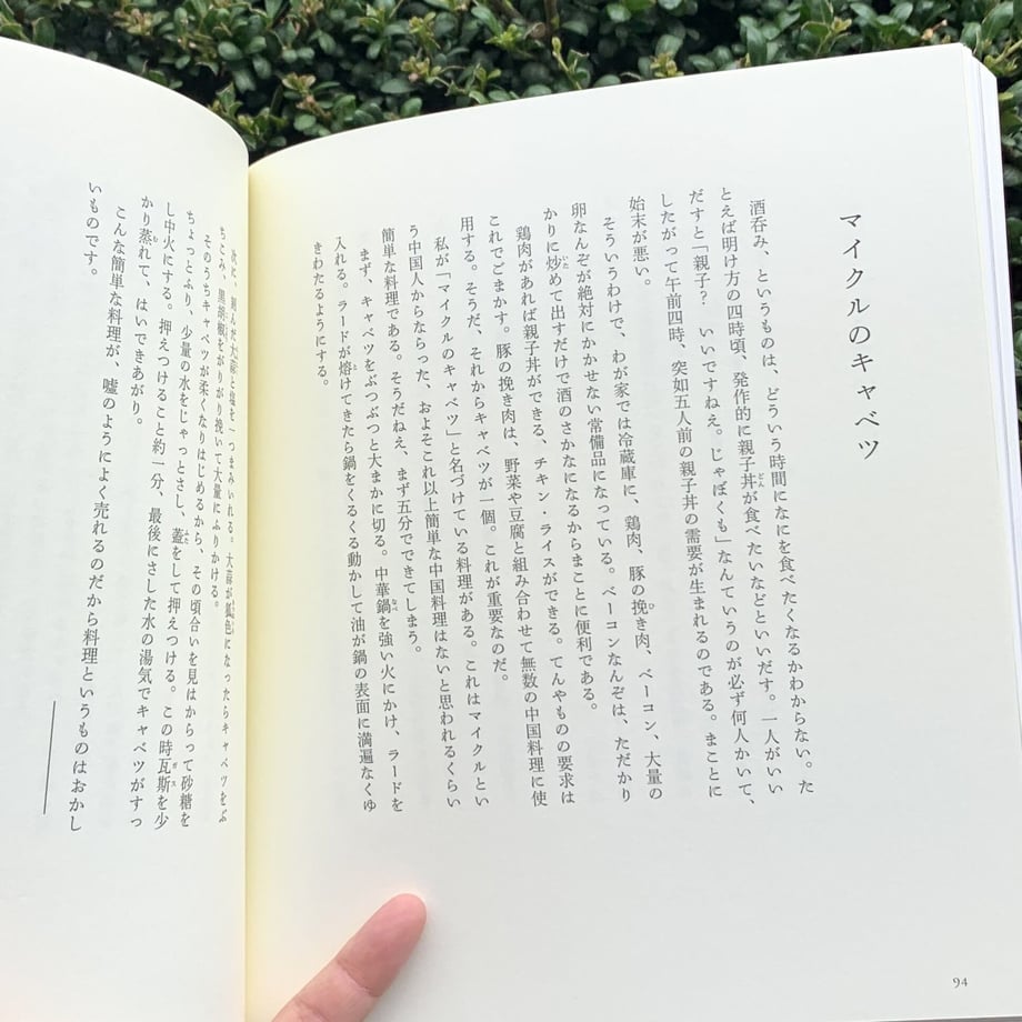 64b2632fe8c4f80032e36d01