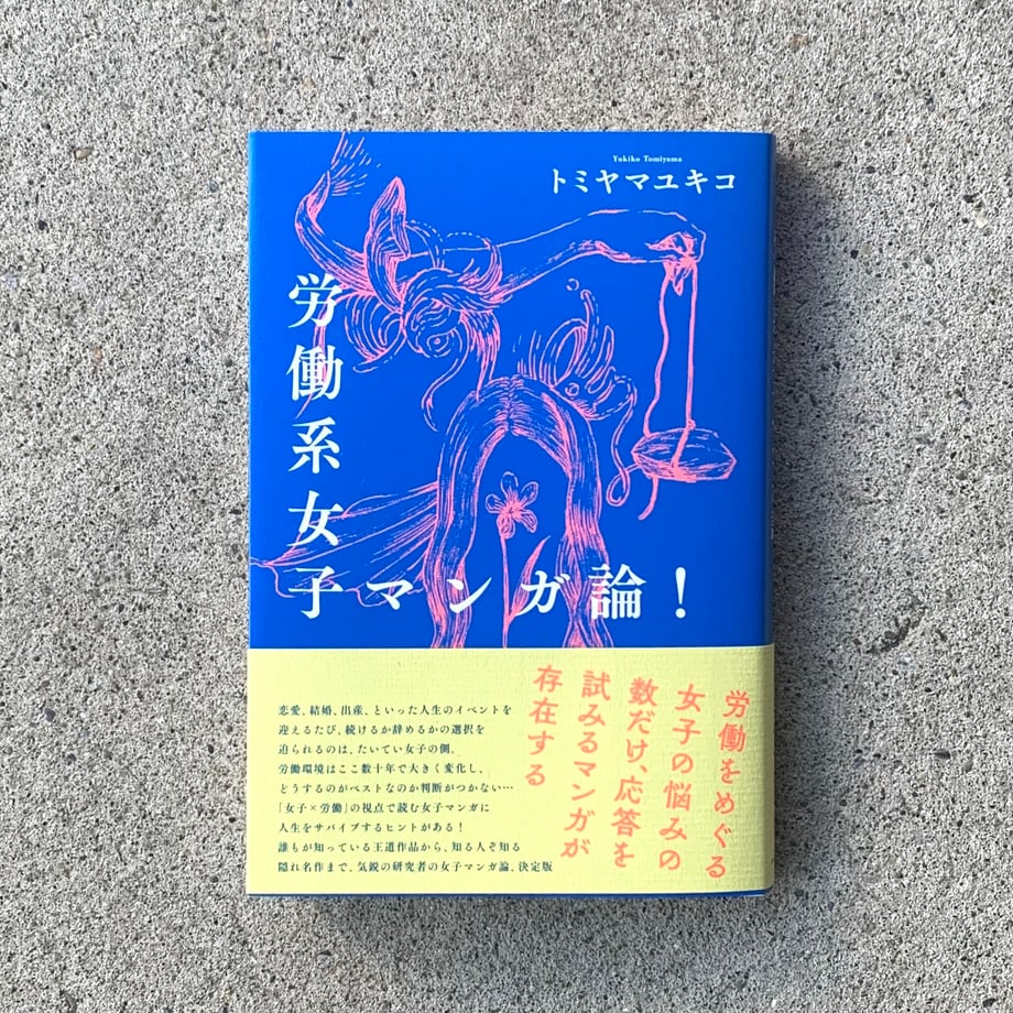 65794a24d9c7d0002d59ae96