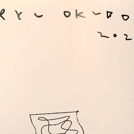 オオクボリュウ｜ANOTHER PENCIL
