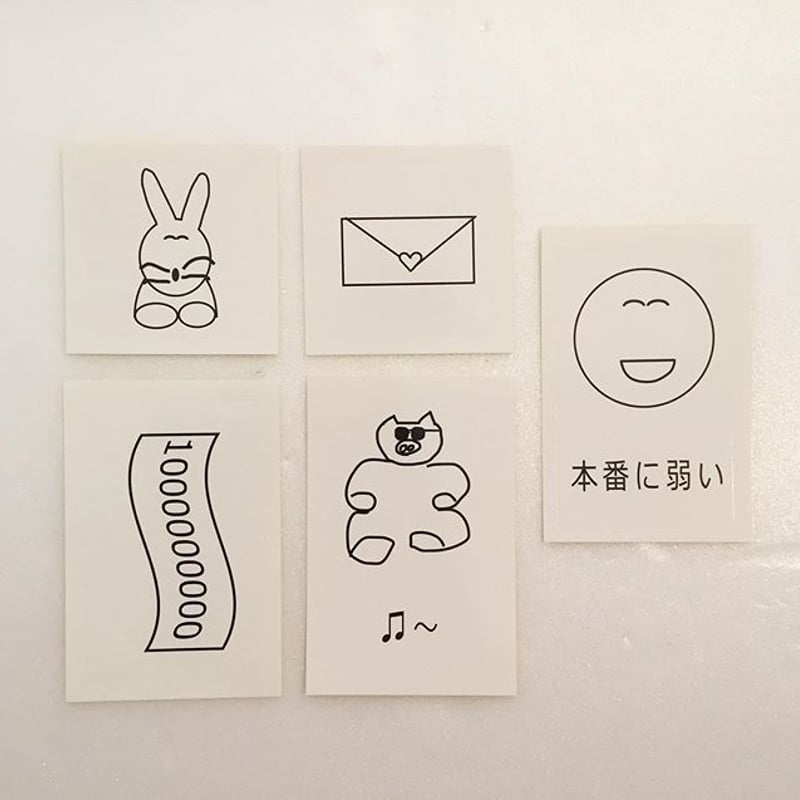 平山昌尚 ステッカー himaa シール 4枚 utrecht ユトレヒト