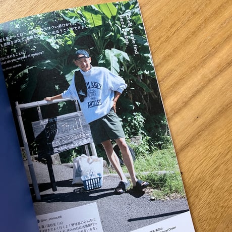 judd. Issue 2025. Autumn