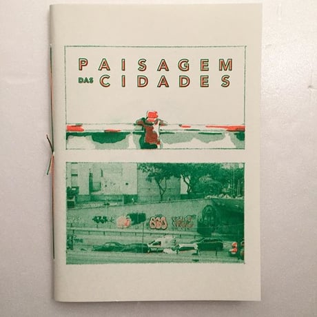 阿部航太｜PAISAGEM DAS CIDADES 都市の風景