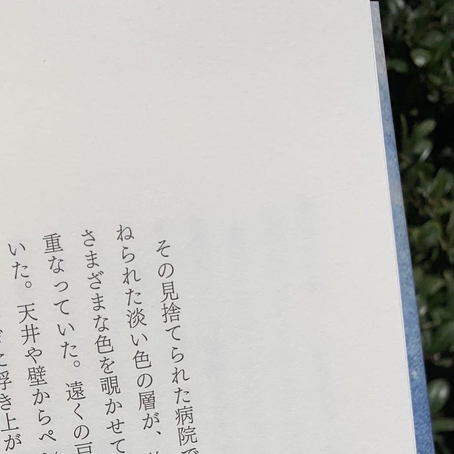 603f5cd46e84d531003cfce1