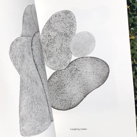 伊藤眸｜DOSOJIN ホームセンターで祈り Zine
