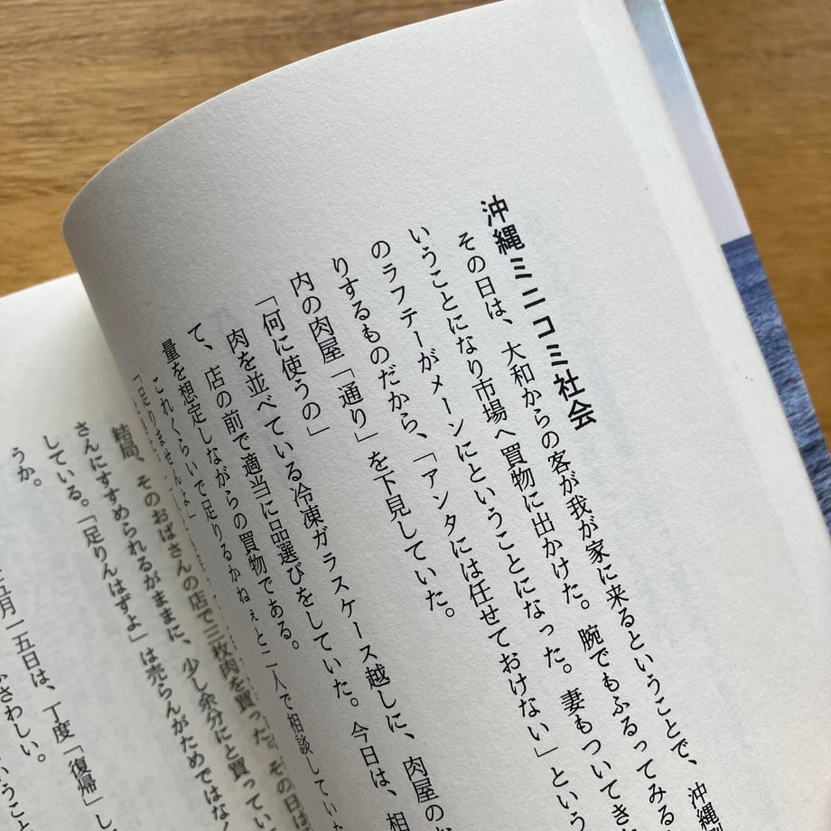 68774230467cc7b5706f2e63