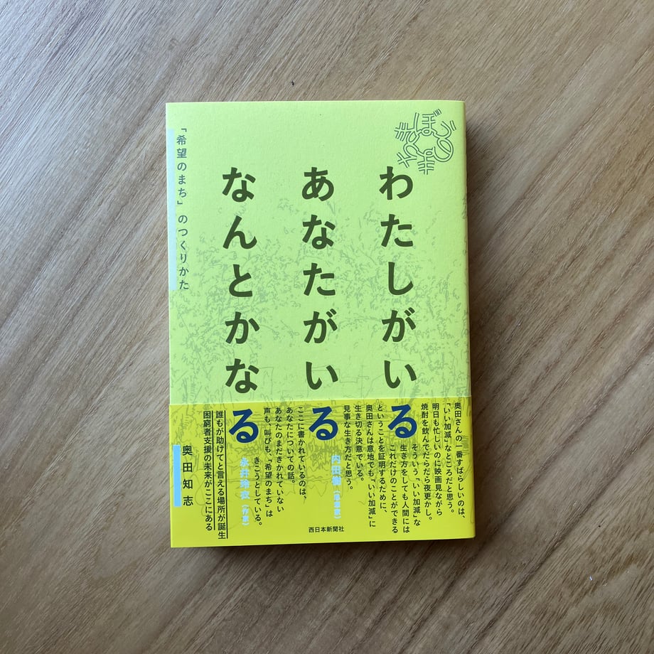 68b7ddf40f4efd00557ace67