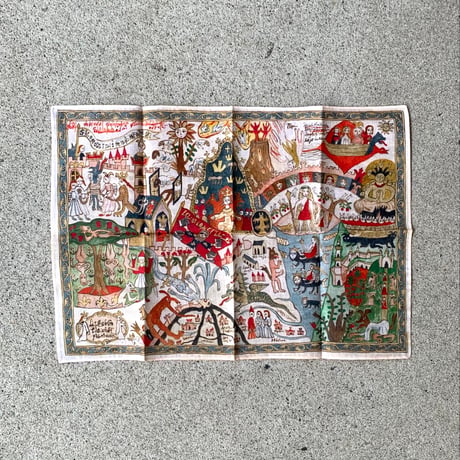 網代幸介 | アーサー・マンデヴィルの世界画布