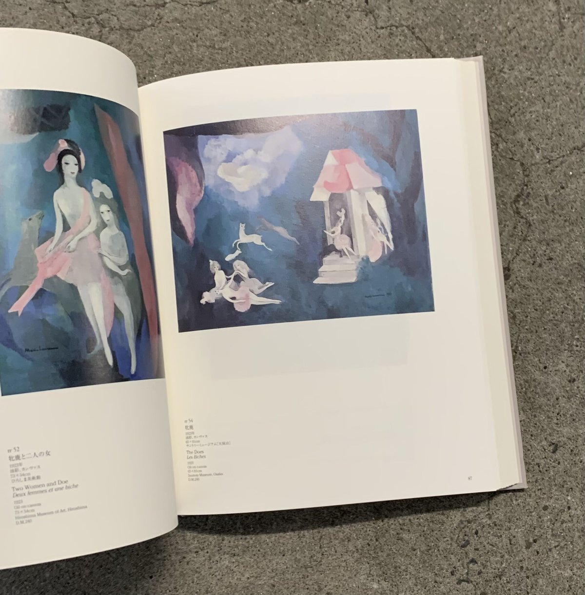 Marie Laurencin｜A Retrospective（古） | SUNNY BOY