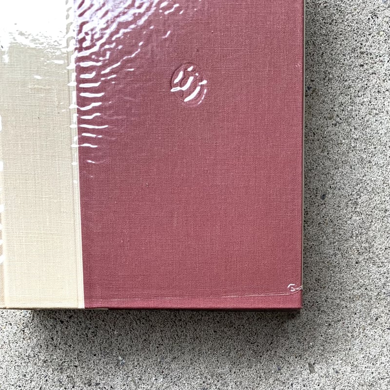 三好達治｜定本 三好達治全詩集 新装版（古） | SUNNY BOY BOOKS
