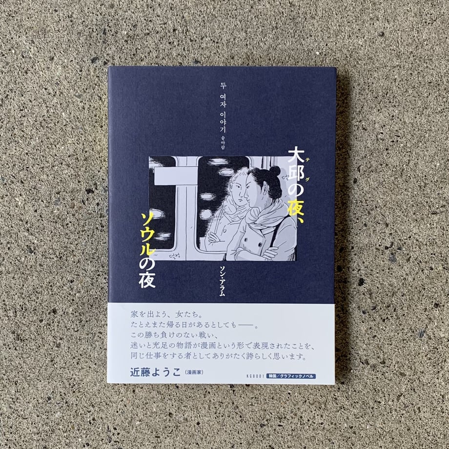 637c64efc92c5d4bc9cb3983