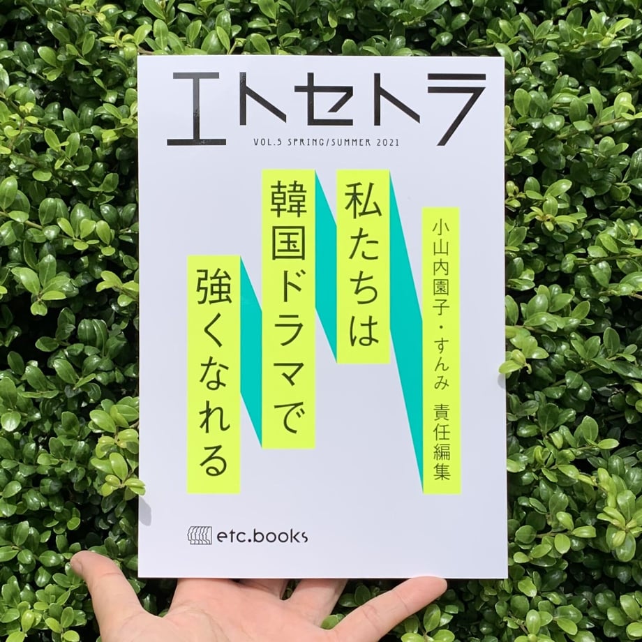 60b9cc64a7a5e572d7850c8d
