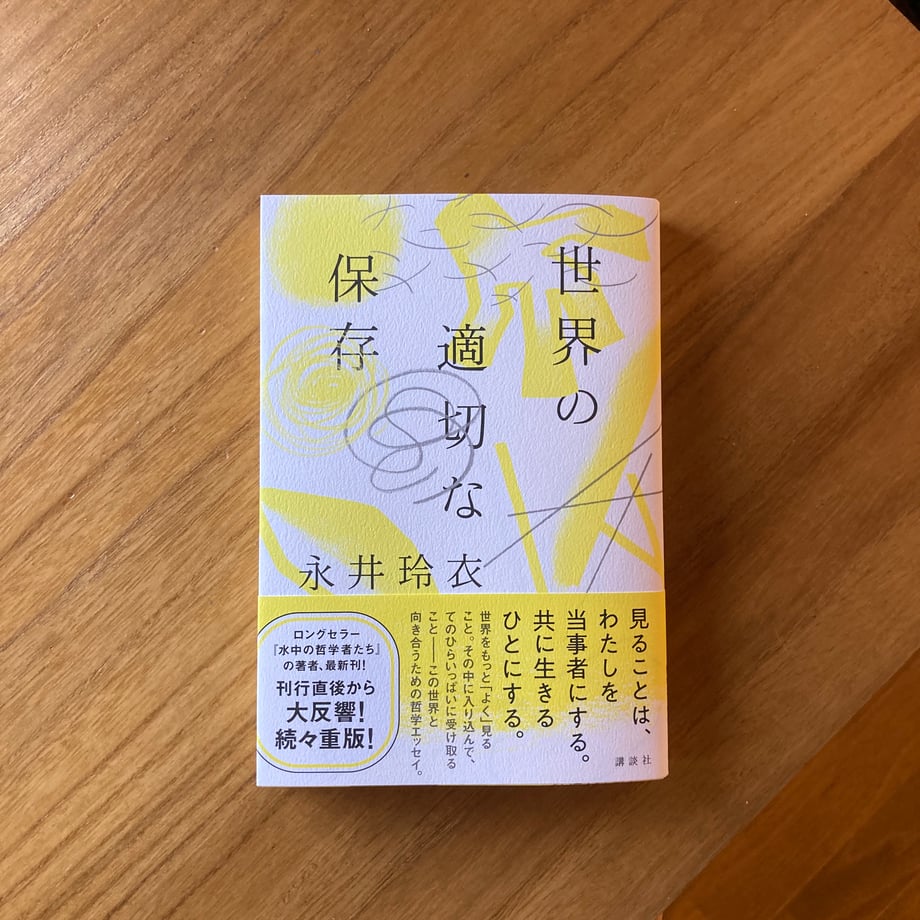 682eb76c1b56ba310ec14472