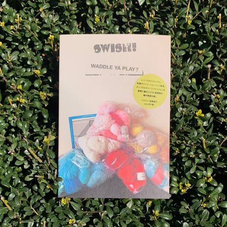 SWISH! | WADDLE YA PLAY？