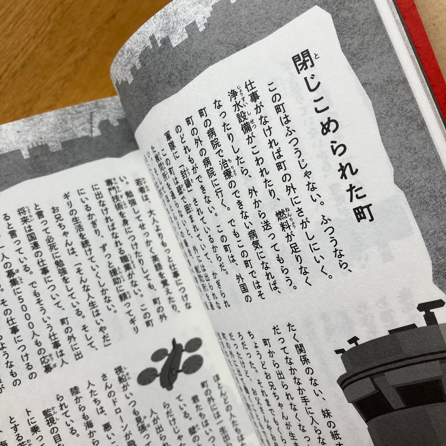 68e7530386db81403e8f753f