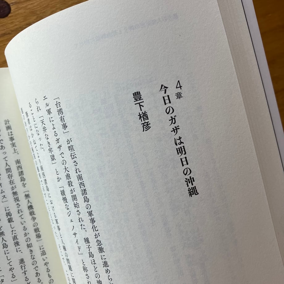 68476d5d918325aedbbf19d2