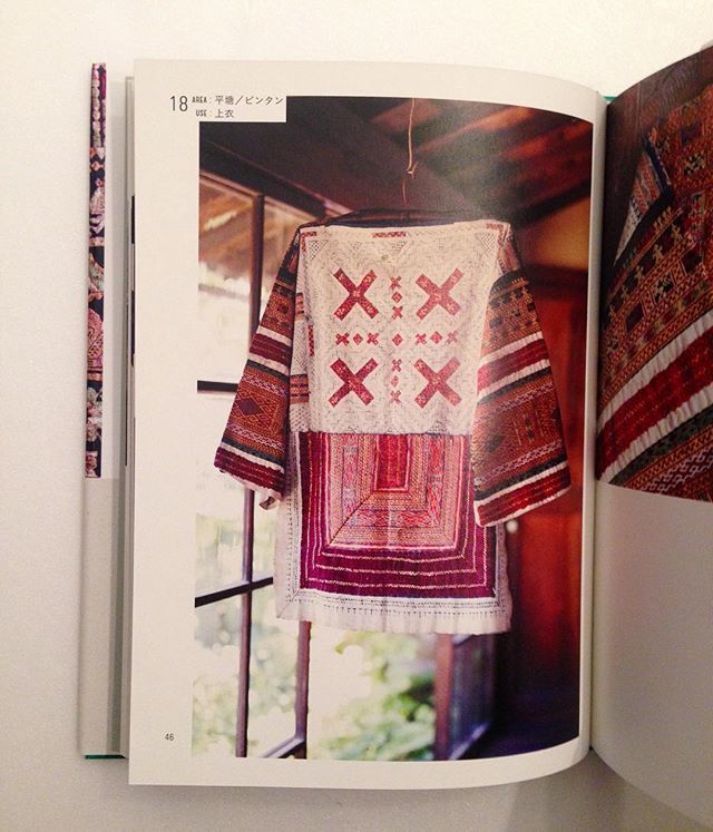 ミャオ族の刺繍とデザイン | ゆっくりつたえるストアー