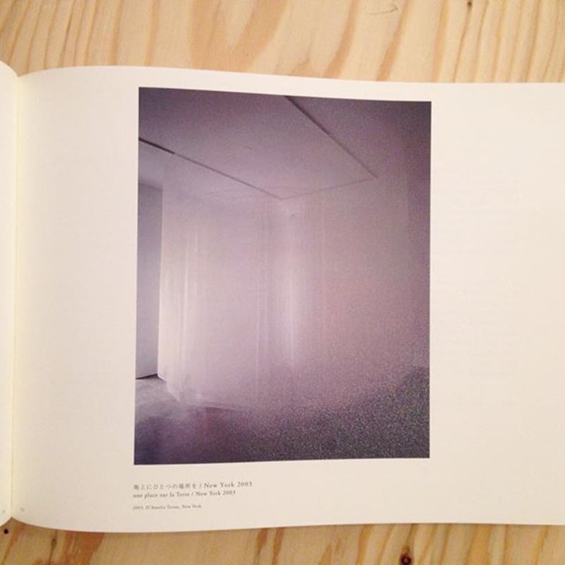 内藤礼 祝福 【サイン本】 内藤礼 1985–2015 祝福 | nostos books ノストスブックス