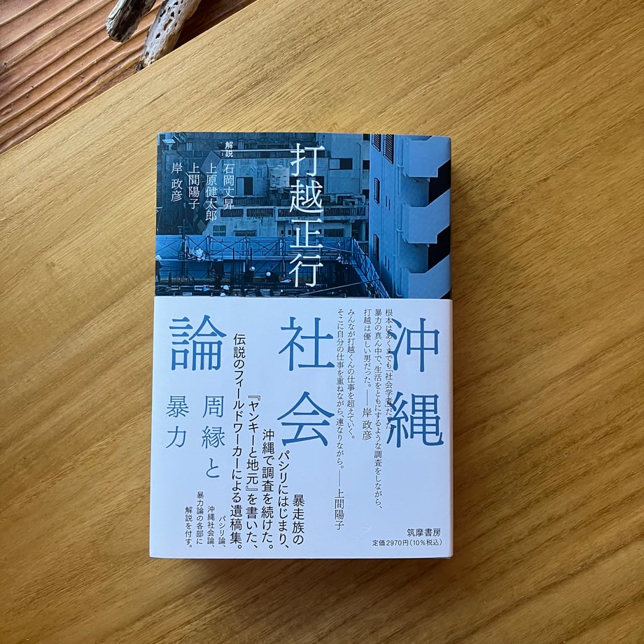 696dcdfb86f8d4335757d627