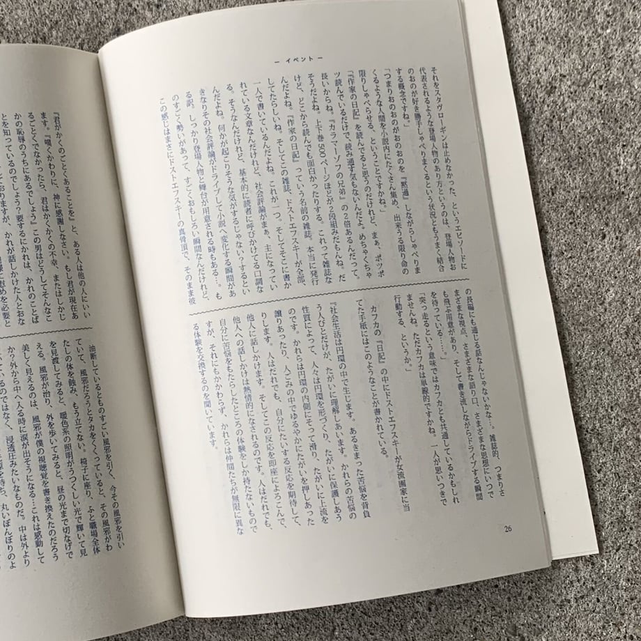 62761b7db5285a28b606d50f