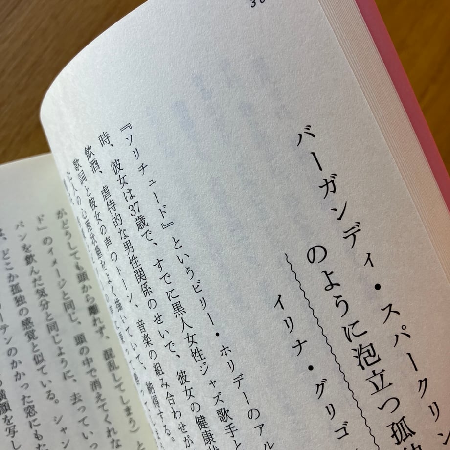 68b52246be5fcd004d64c355
