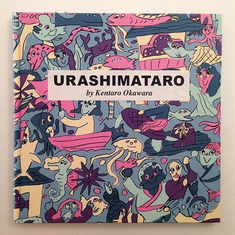 大河原健太郎｜URASHIMATARO