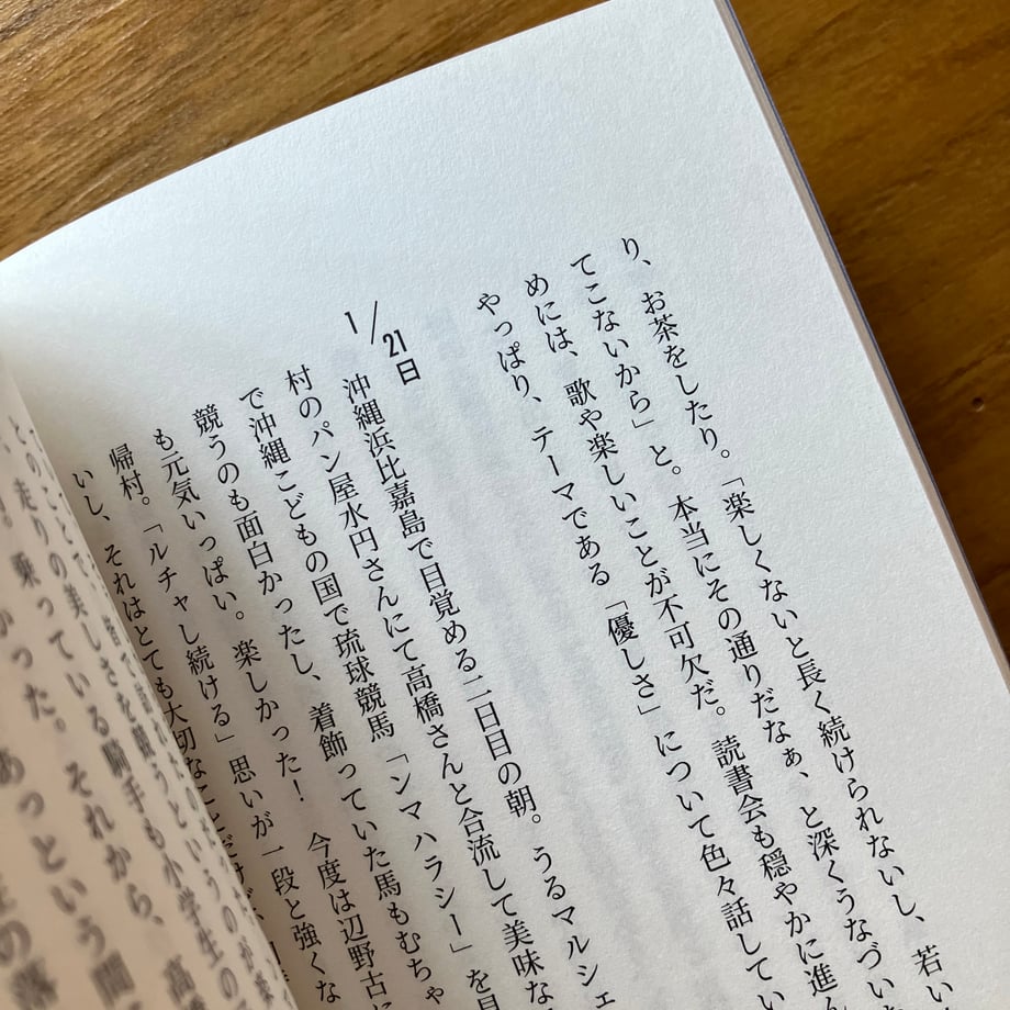 692c50ec427a8807c2745802