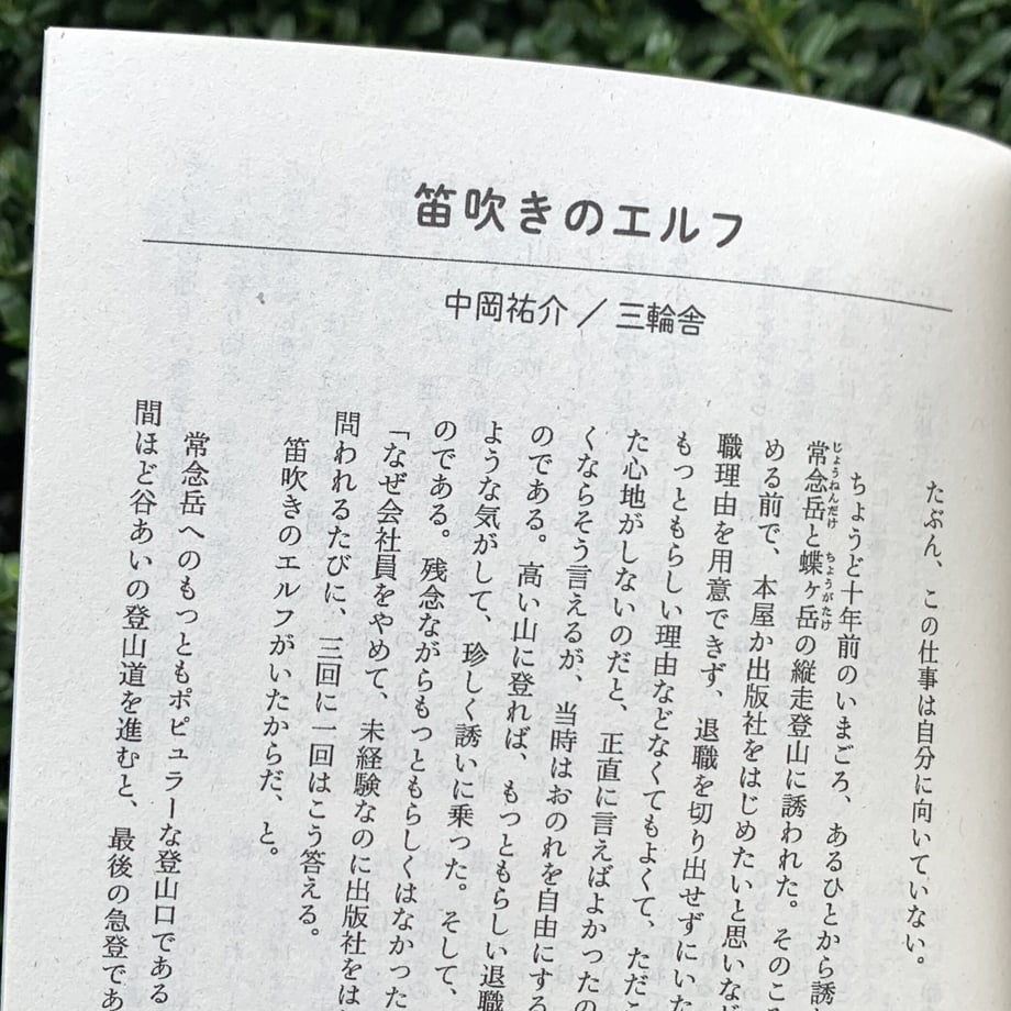 651e345f1d175c002ac81442