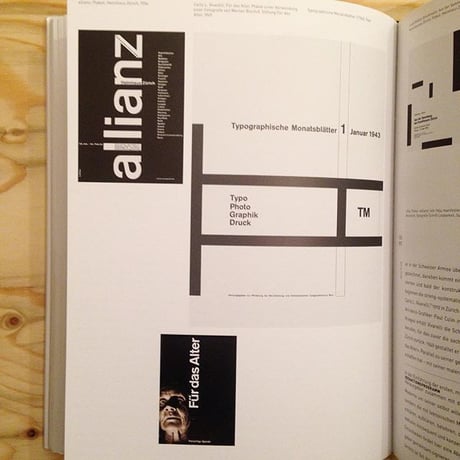 Richard Paul Lohse｜Graphic Design 1928-1988（古）
